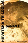 trilogija-danas-1
