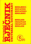 engleski rječnik